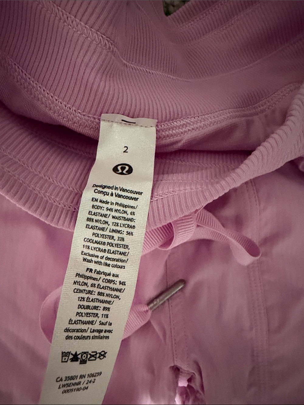 Lululemon Dance Studio Lined Pant - Picture 2 of 2
